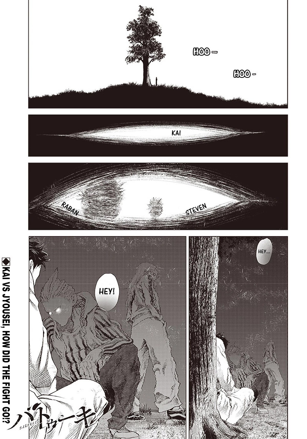 Batuque Chapter 87 page 1 - Chapter 87: Iron Fist