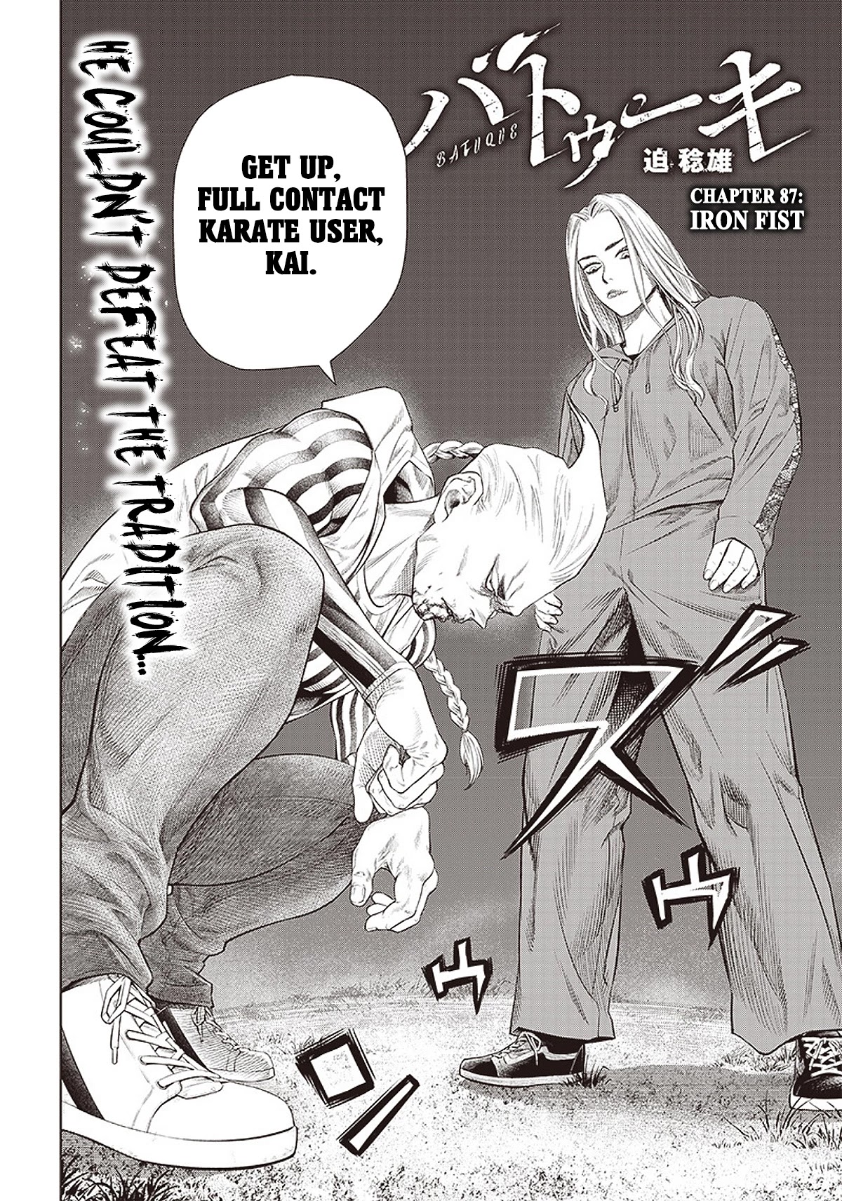 Batuque Chapter 87 page 2 - Chapter 87: Iron Fist