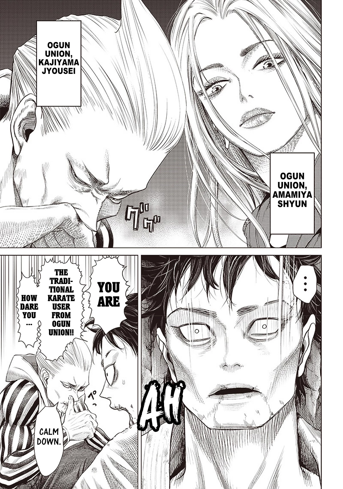 Batuque Chapter 87 page 3 - Chapter 87: Iron Fist
