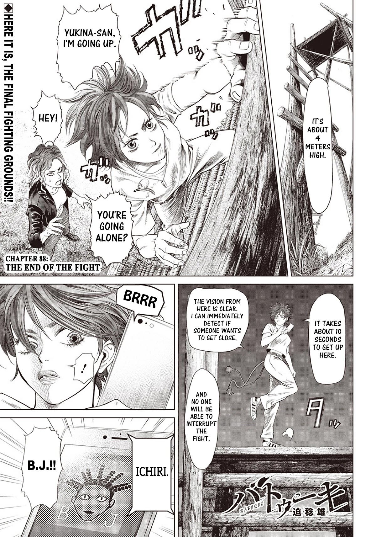 Batuque Chapter 88 page 1 - Chapter 88: The End Of The Fight