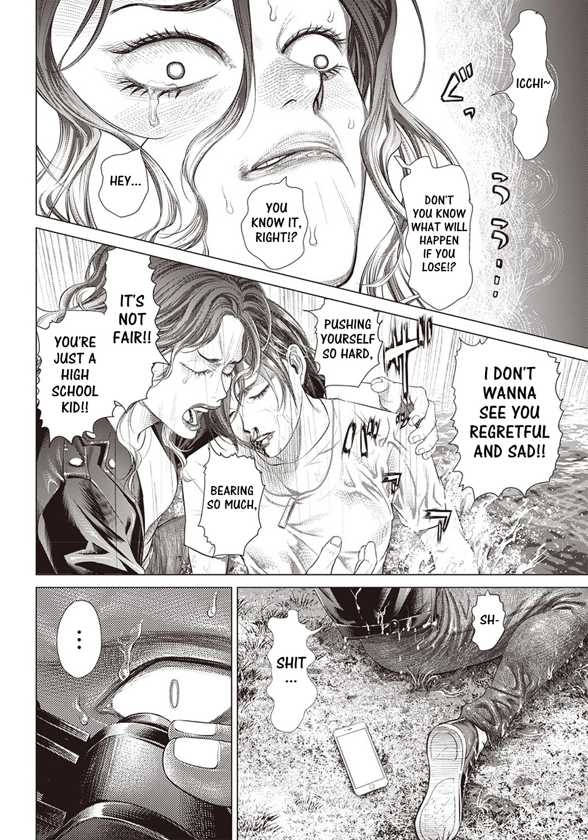 Batuque Chapter 88 page 17 - Chapter 88: The End Of The Fight