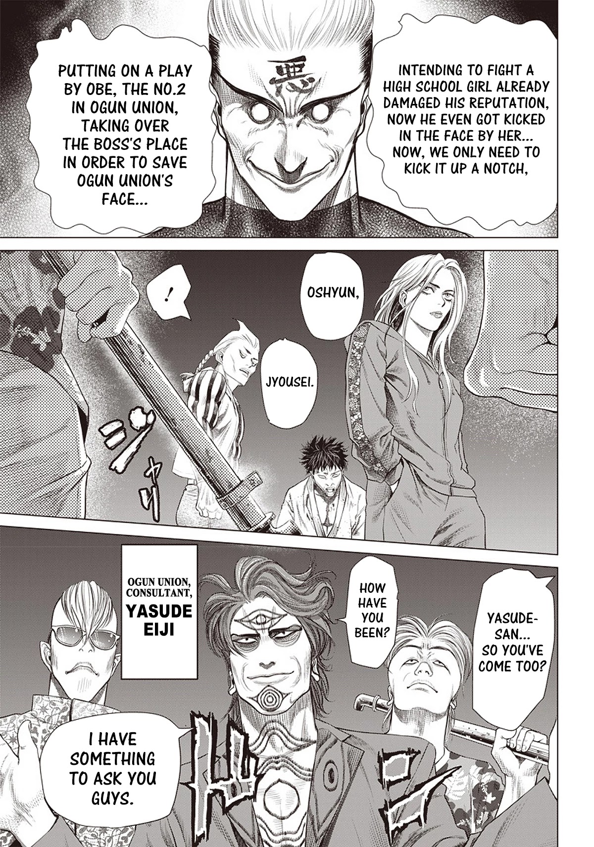 Batuque Chapter 88 page 22 - Chapter 88: The End Of The Fight