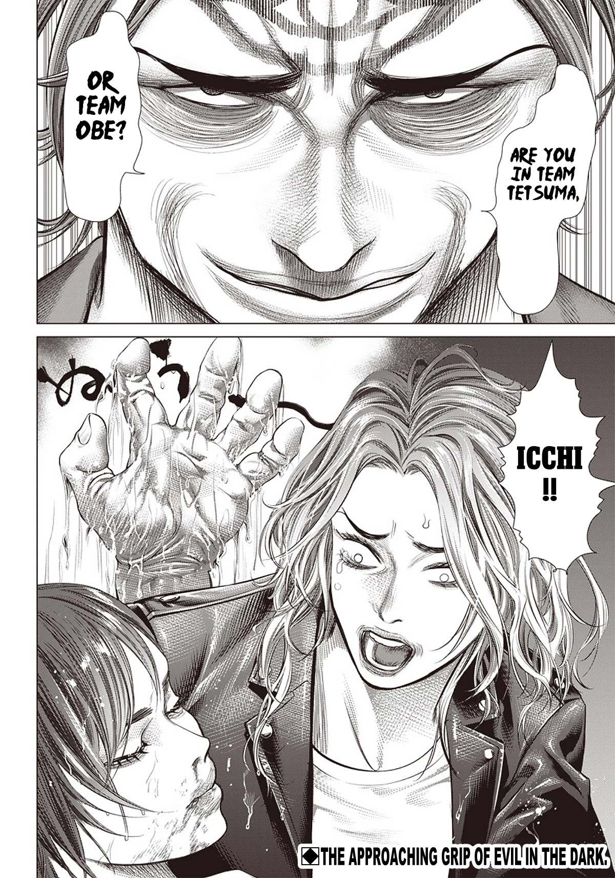 Batuque Chapter 88 page 23 - Chapter 88: The End Of The Fight
