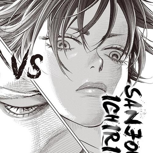 Batuque Chapter 88: The End Of The Fight cover