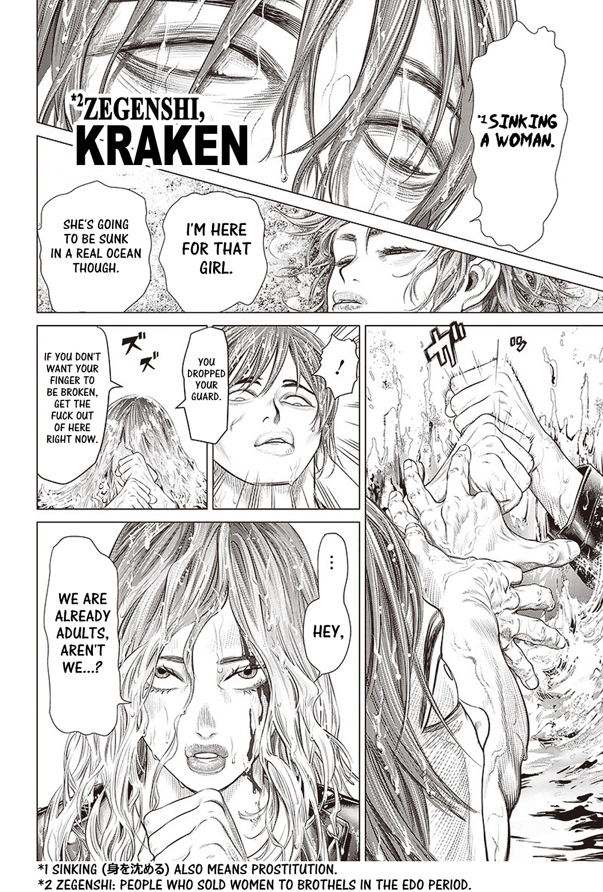 Batuque Chapter 89 page 14 - Chapter 89: Beast