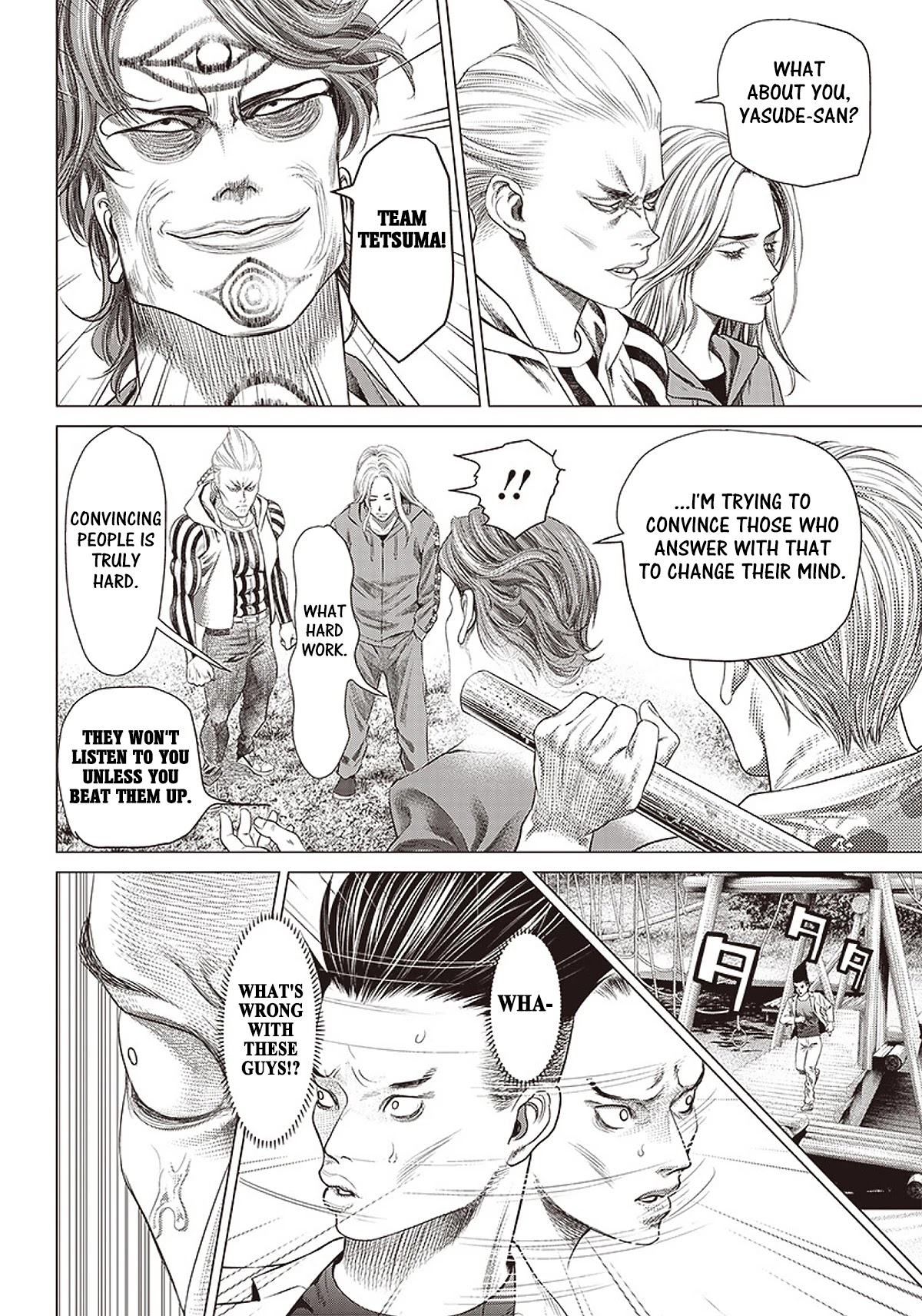 Batuque Chapter 89 page 2 - Chapter 89: Beast