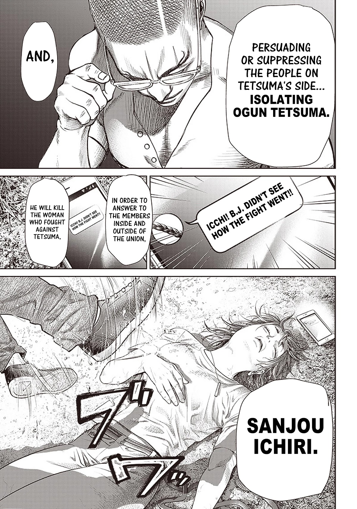 Batuque Chapter 89 page 5 - Chapter 89: Beast