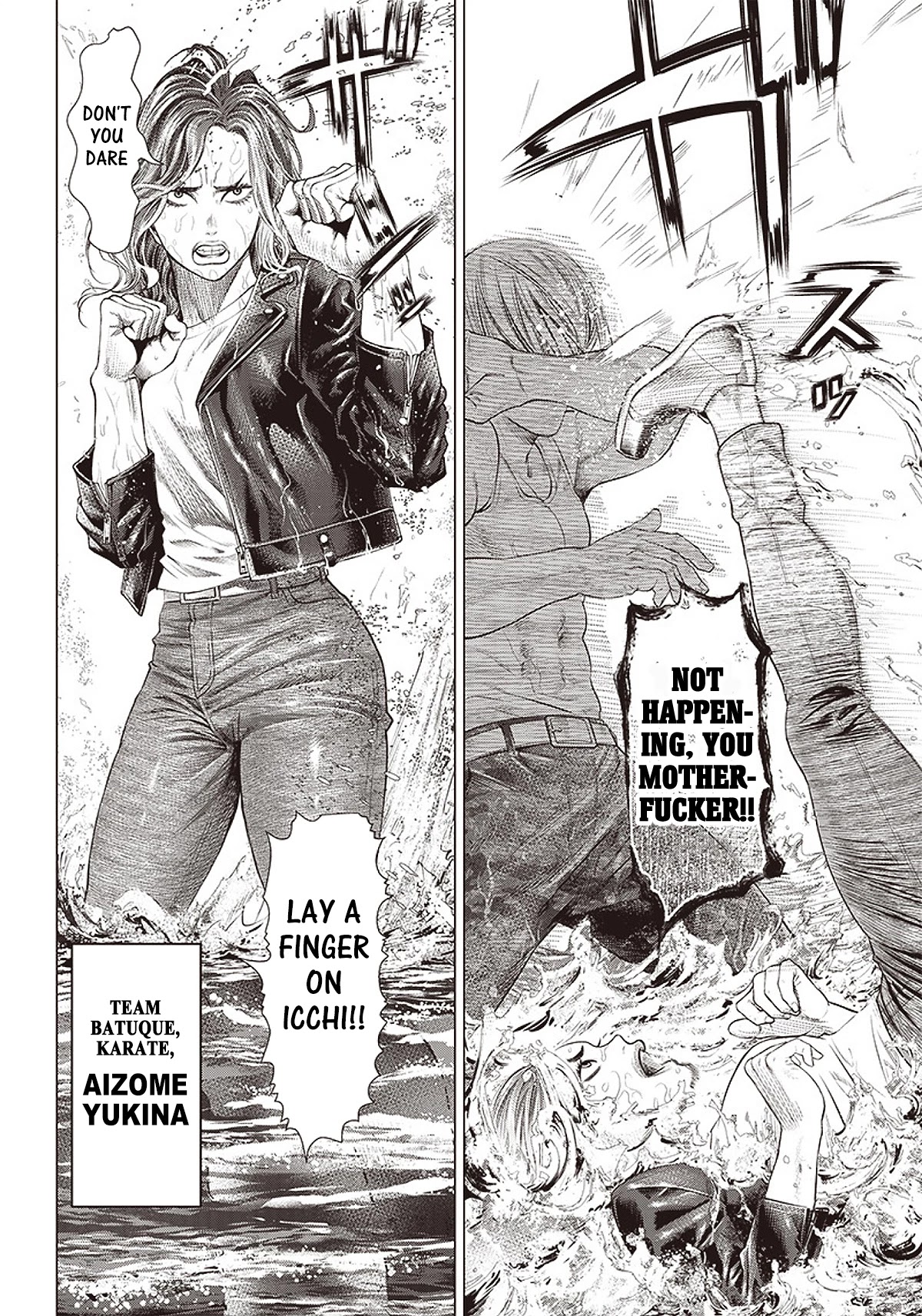 Batuque Chapter 89 page 7 - Chapter 89: Beast