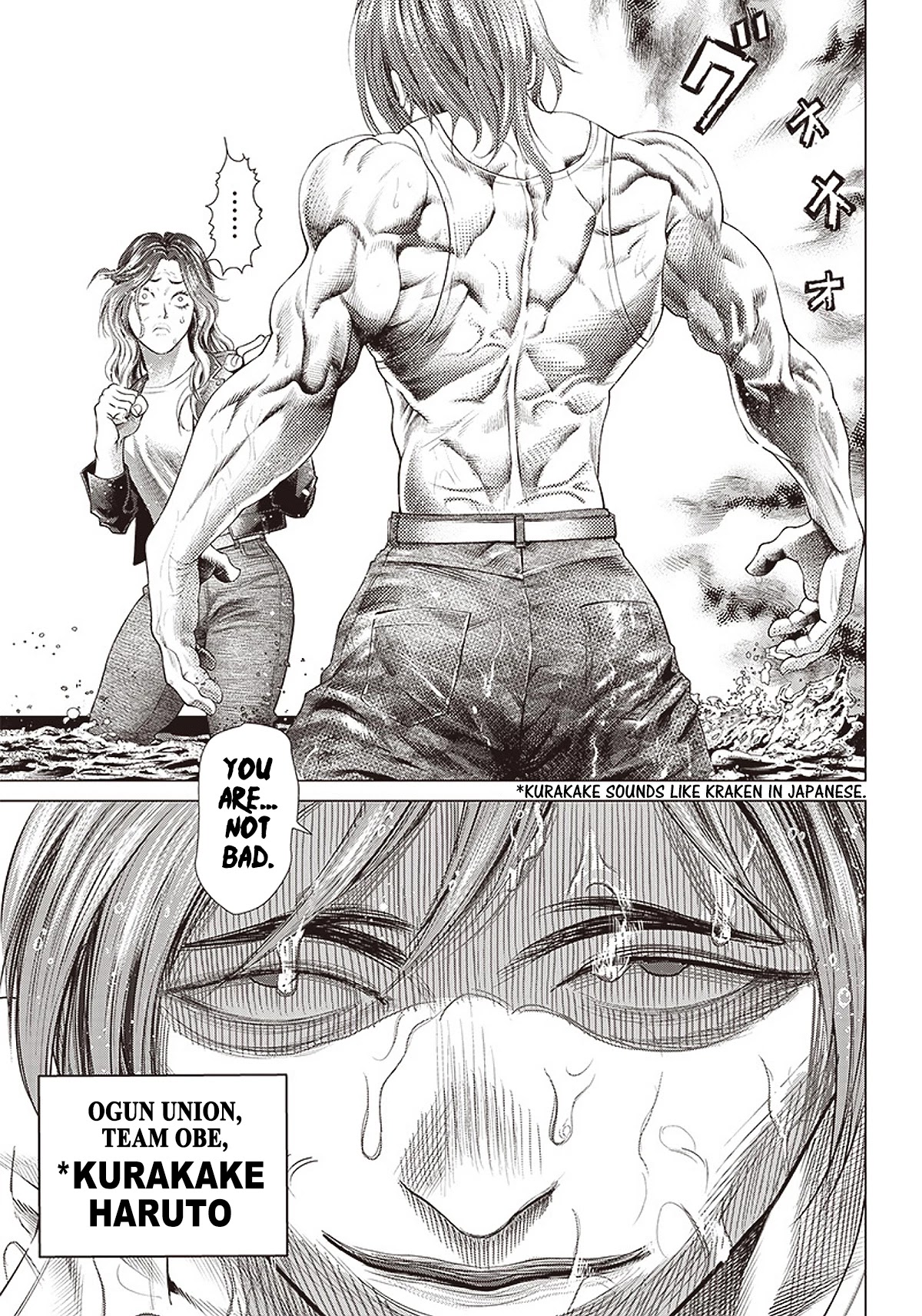 Batuque Chapter 89 page 8 - Chapter 89: Beast