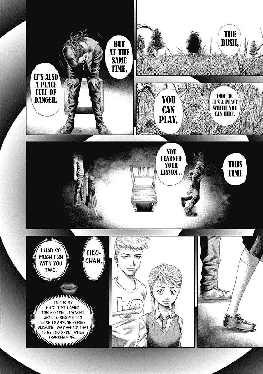 Batuque Chapter 9 page 2 - Chapter 9: Negativa(Negative)
