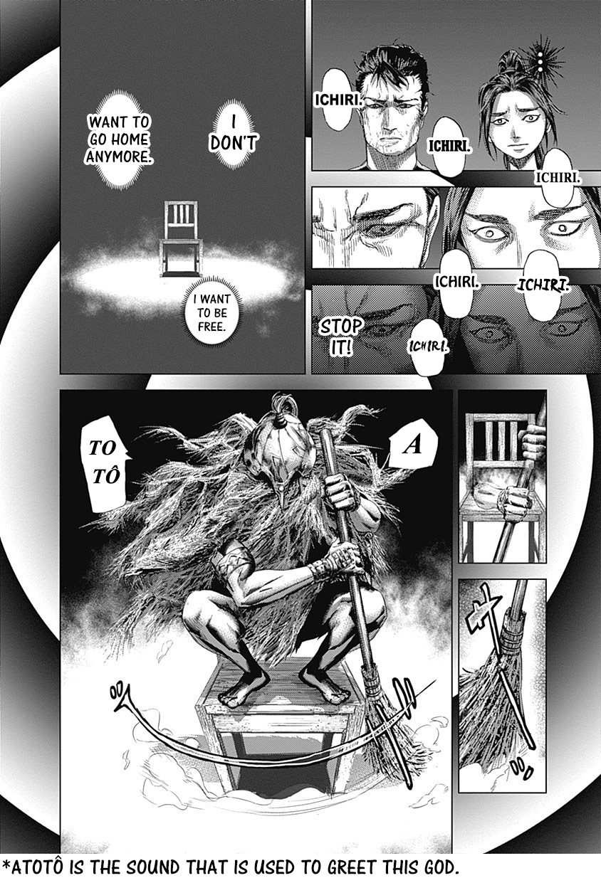 Batuque Chapter 9 page 4 - Chapter 9: Negativa(Negative)