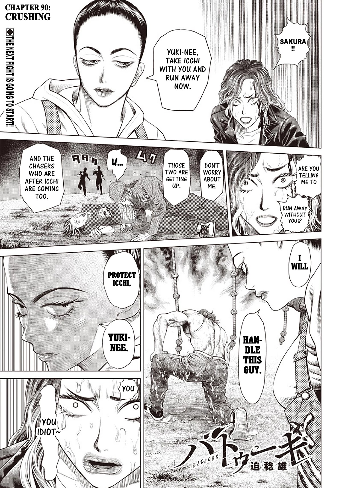 Batuque Chapter 90 page 1 - Chapter 90: Crushing