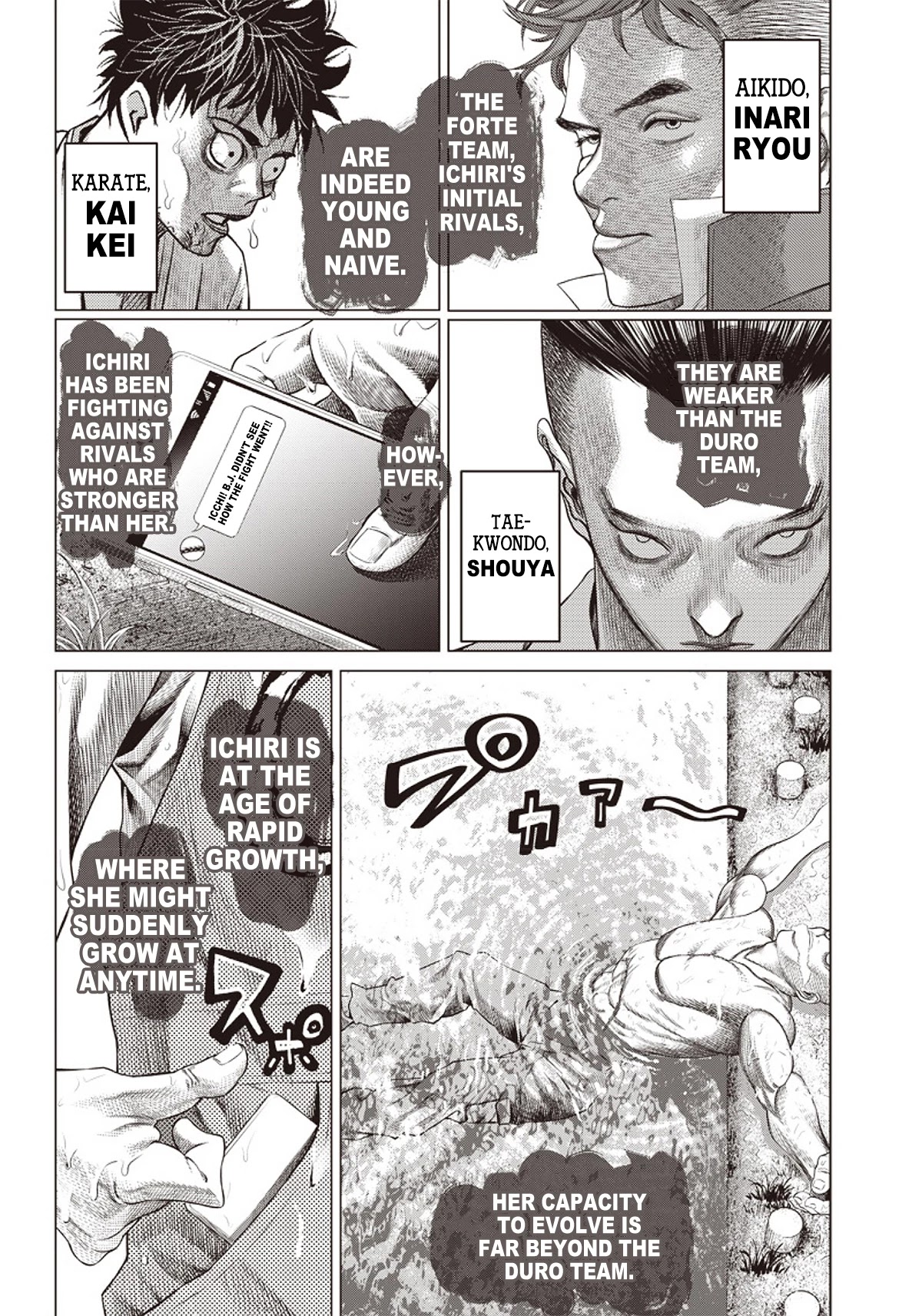 Batuque Chapter 91 page 1 - Chapter 91: The Yasha Princess