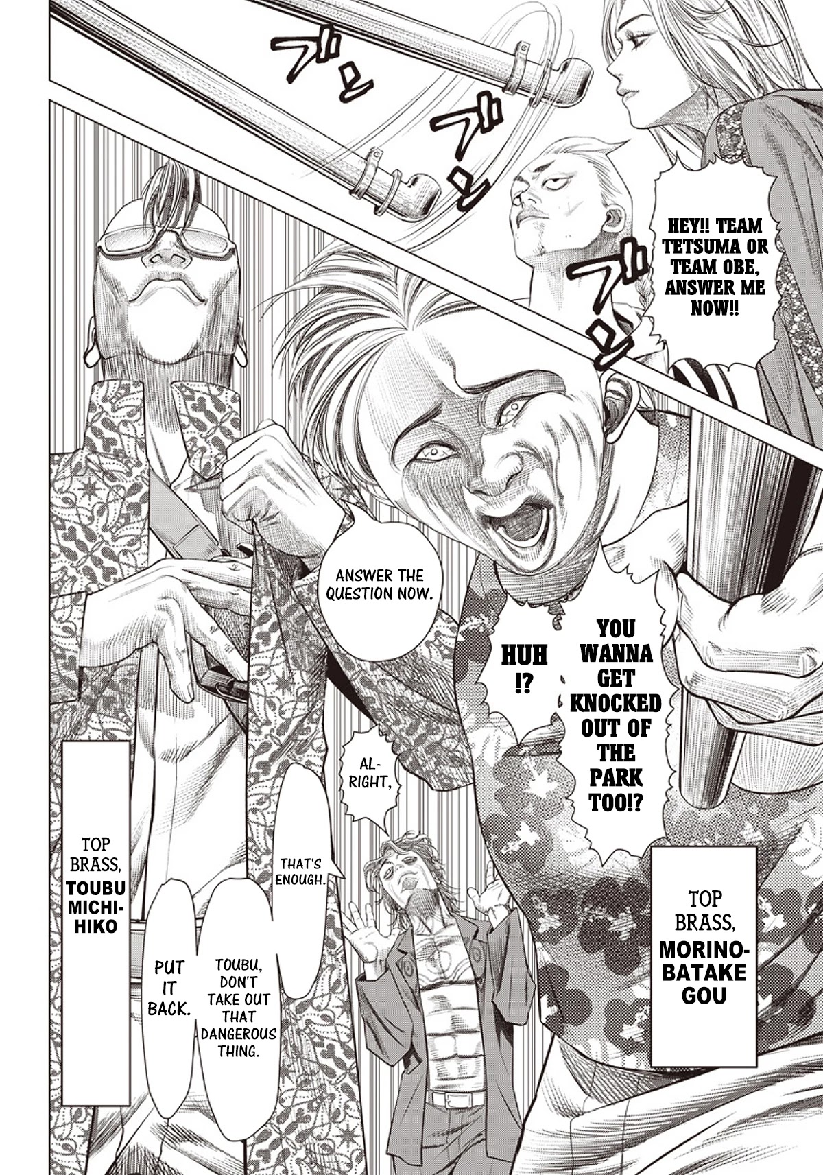 Batuque Chapter 91 page 4 - Chapter 91: The Yasha Princess