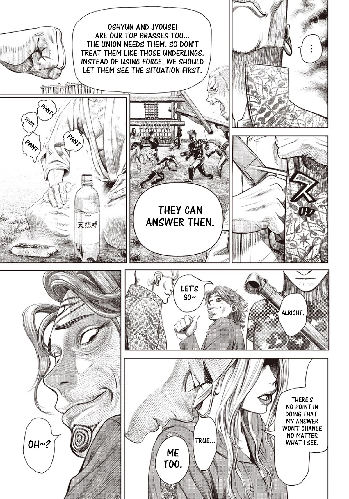 Batuque Chapter 91 page 5 - Chapter 91: The Yasha Princess