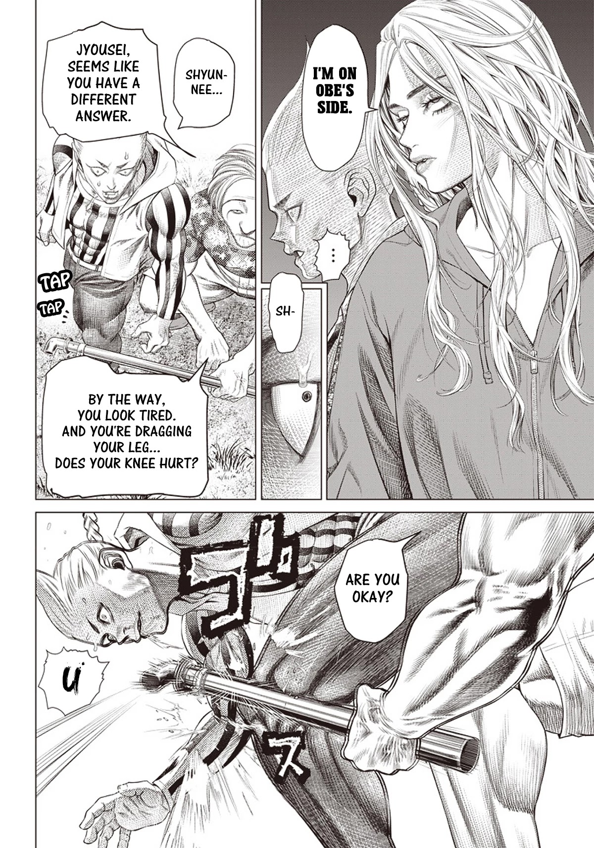 Batuque Chapter 91 page 6 - Chapter 91: The Yasha Princess