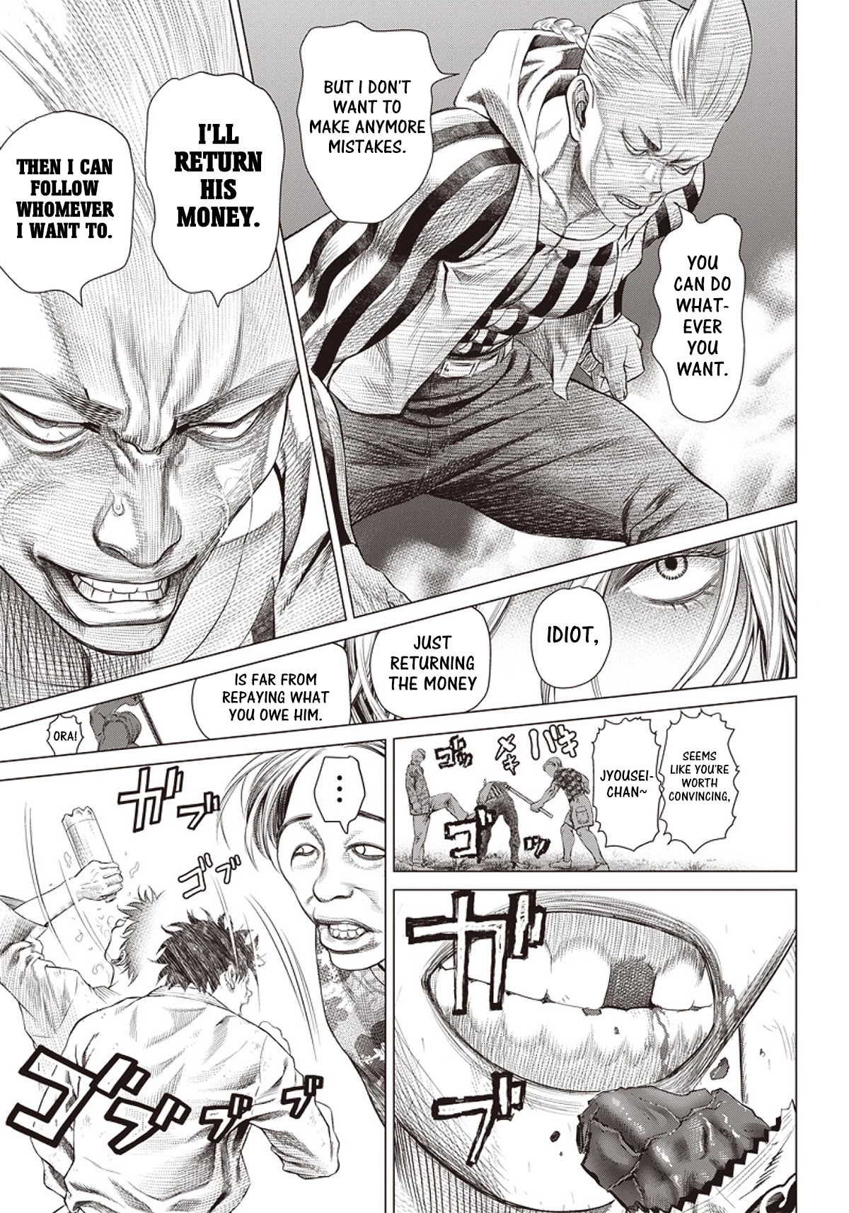 Batuque Chapter 91 page 9 - Chapter 91: The Yasha Princess
