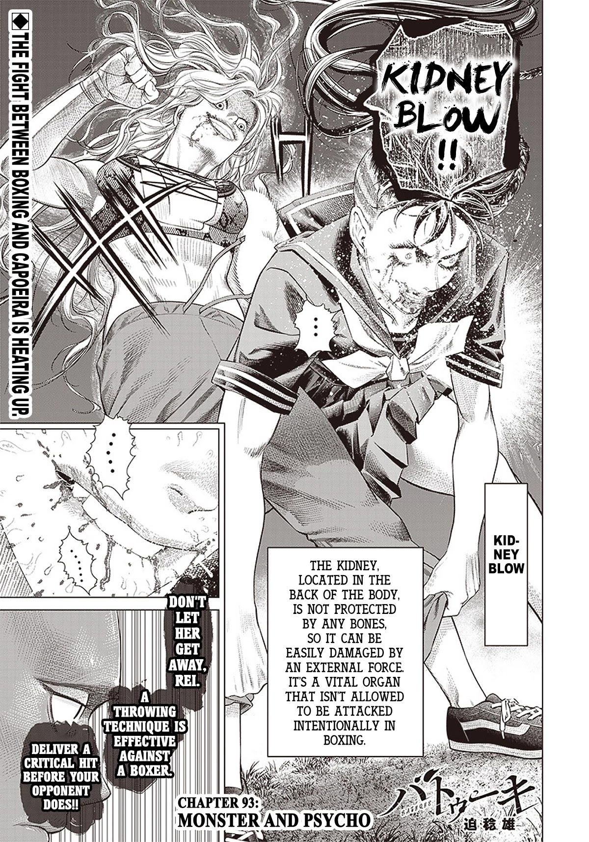 Batuque Chapter 93 page 1 - Chapter 93: Monster And Psycho