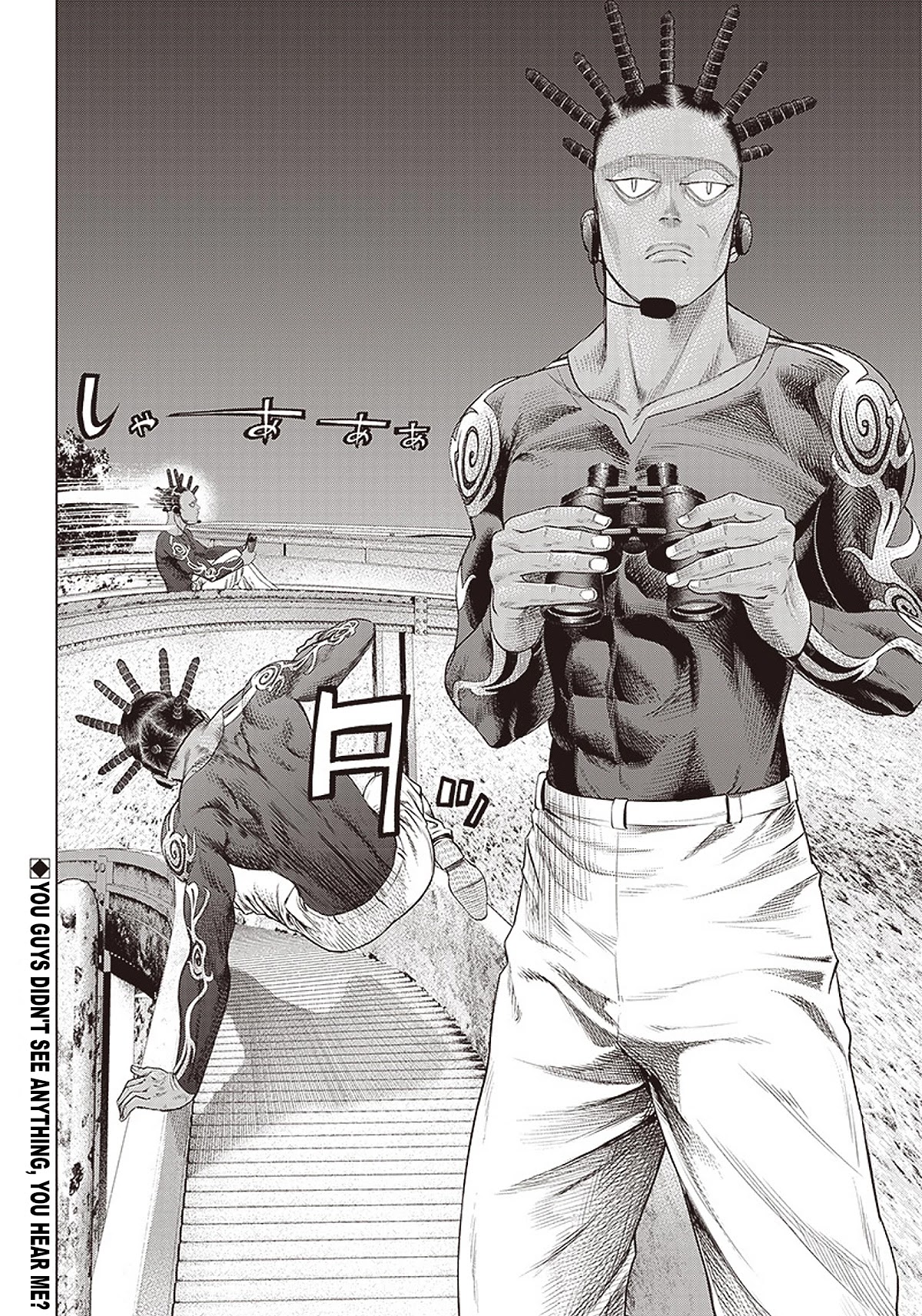 Batuque Chapter 93 page 25 - Chapter 93: Monster And Psycho