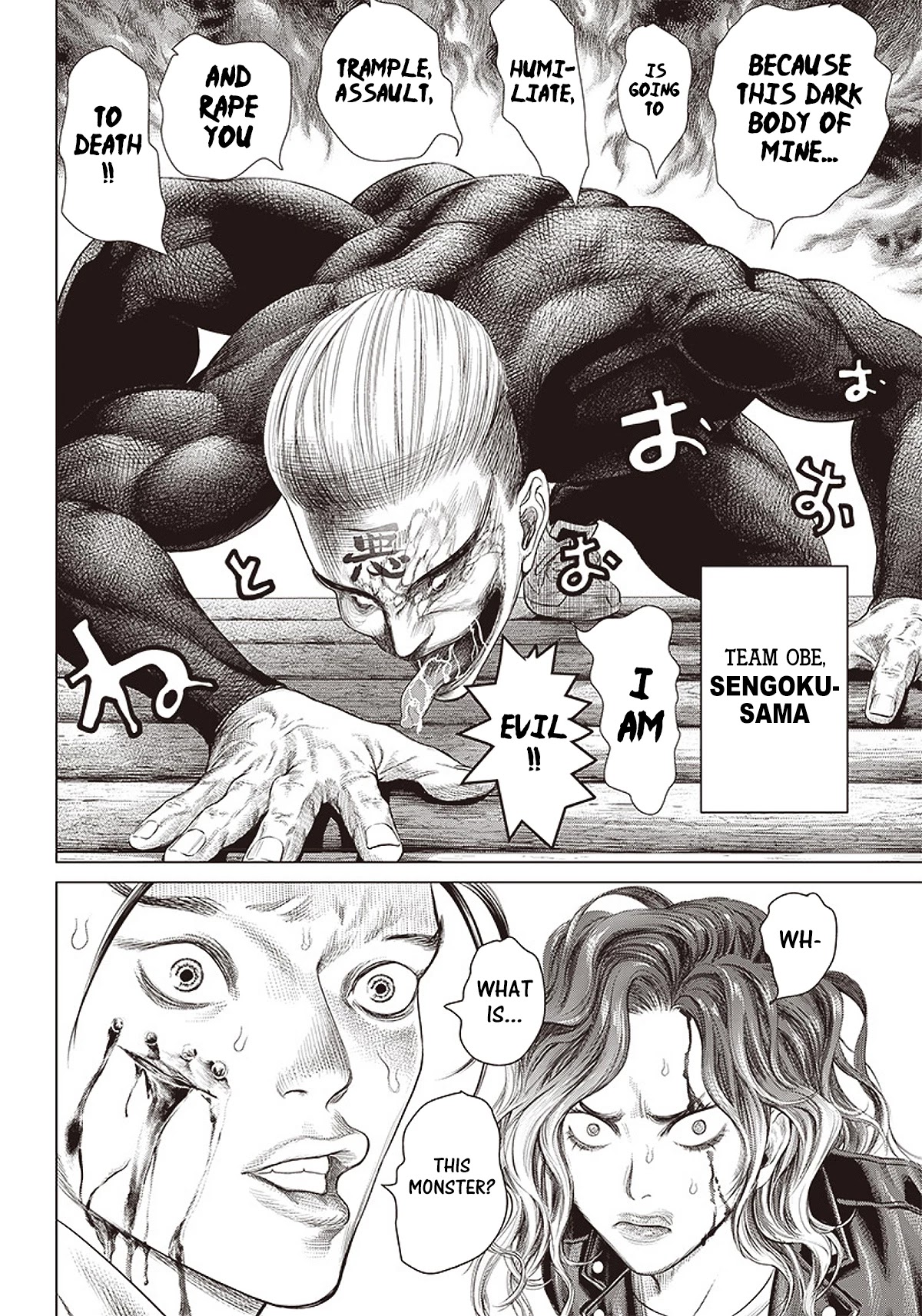 Batuque Chapter 94 page 11 - Chapter 94: Ogun And Obe