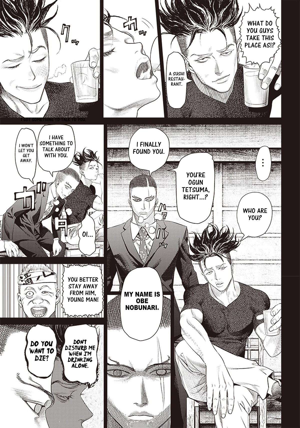 Batuque Chapter 94 page 16 - Chapter 94: Ogun And Obe