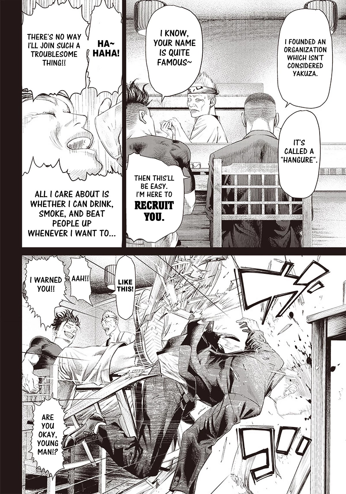 Batuque Chapter 94 page 17 - Chapter 94: Ogun And Obe