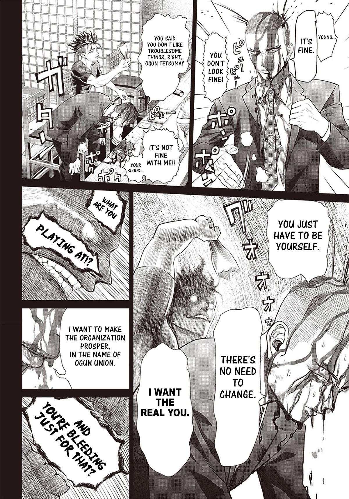 Batuque Chapter 94 page 19 - Chapter 94: Ogun And Obe