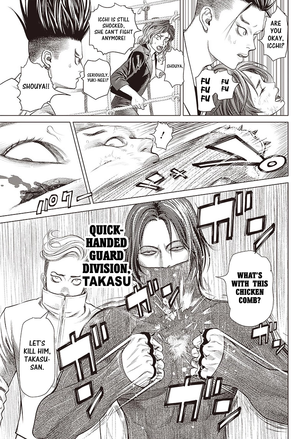Batuque Chapter 94 page 5 - Chapter 94: Ogun And Obe