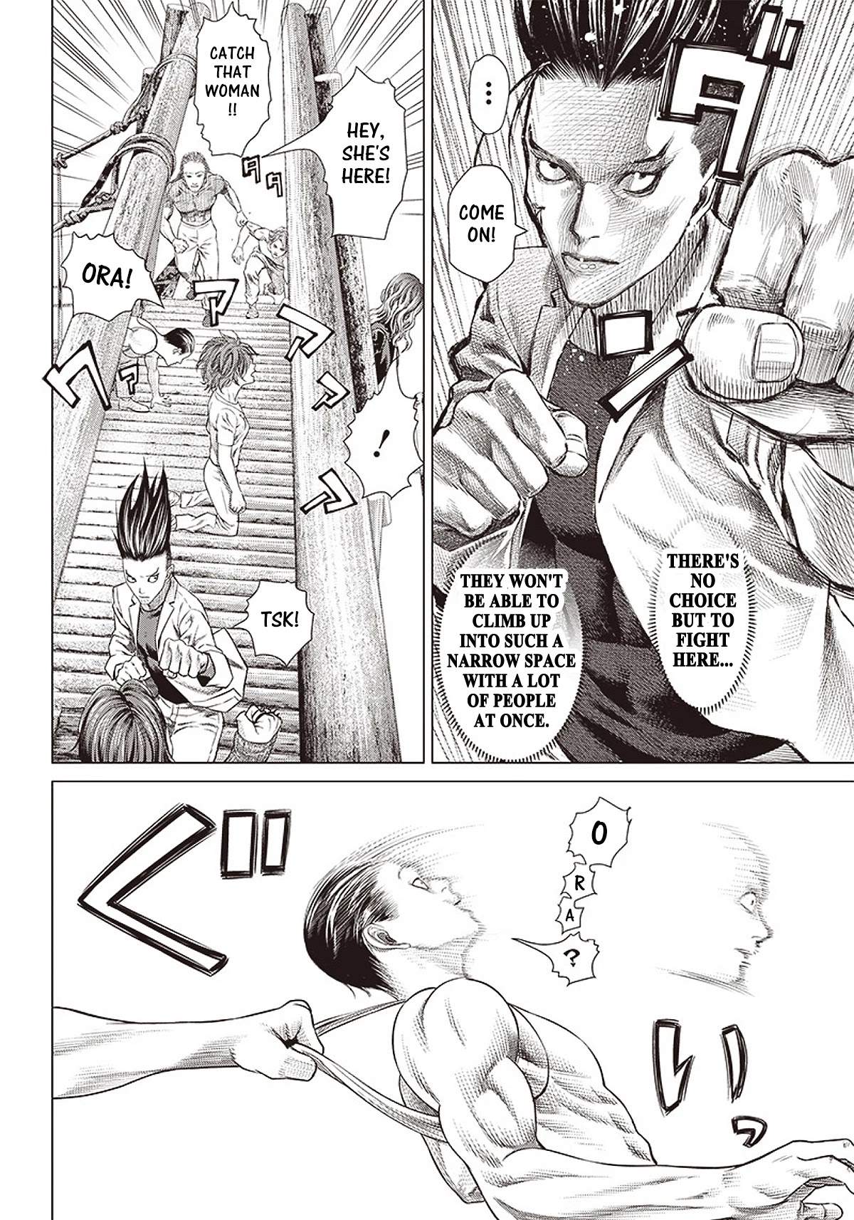 Batuque Chapter 94 page 6 - Chapter 94: Ogun And Obe