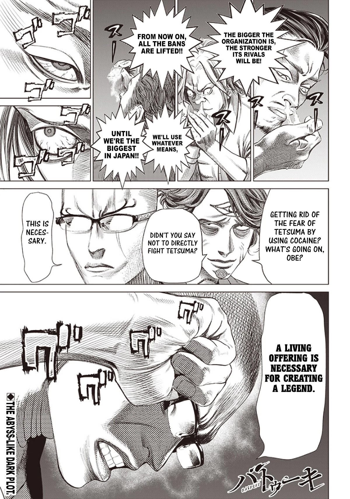 Batuque Chapter 95 page 1 - Chapter 95: The Immortal Zumbi