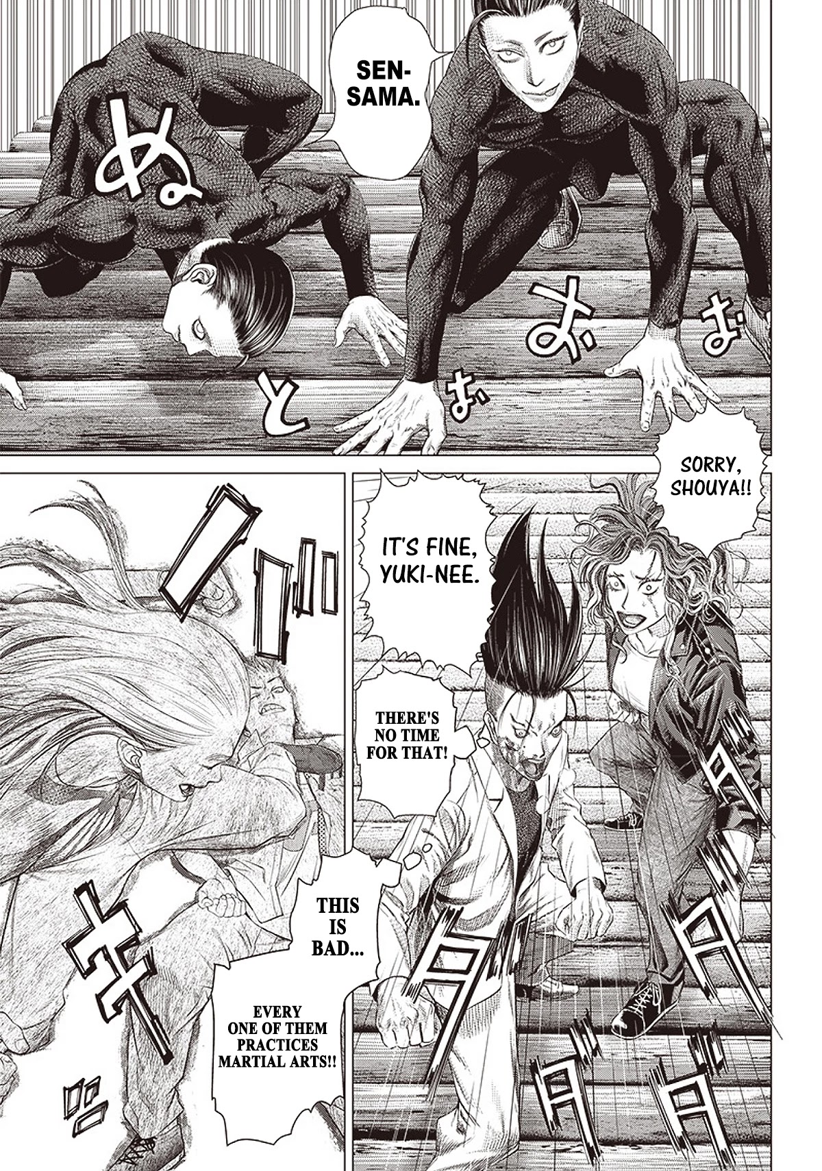 Batuque Chapter 95 page 15 - Chapter 95: The Immortal Zumbi
