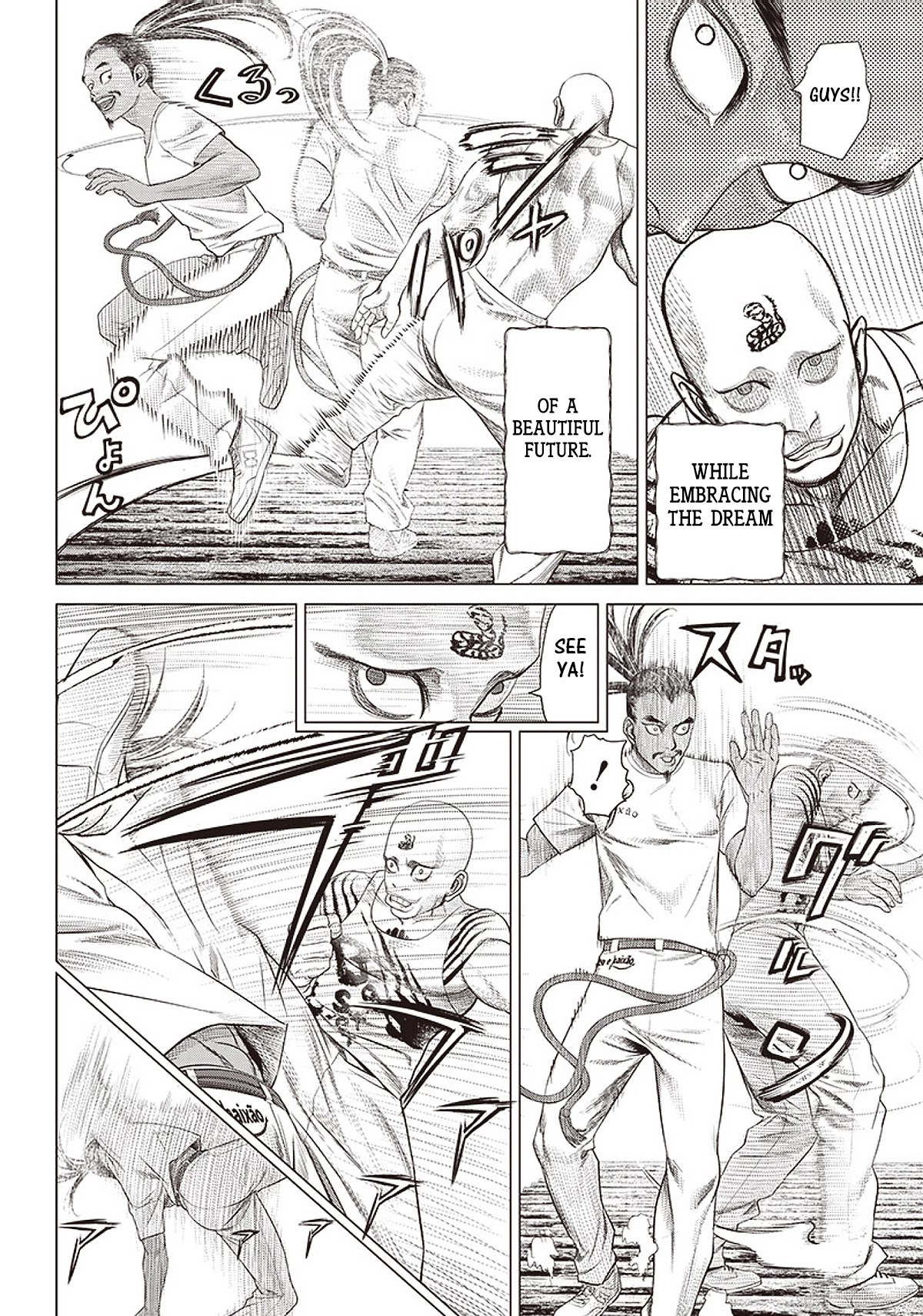 Batuque Chapter 95 page 18 - Chapter 95: The Immortal Zumbi