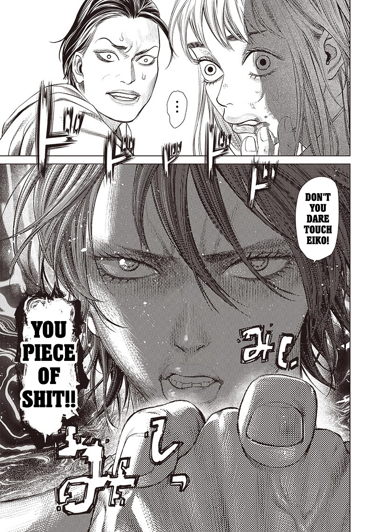Batuque Chapter 95 page 23 - Chapter 95: The Immortal Zumbi