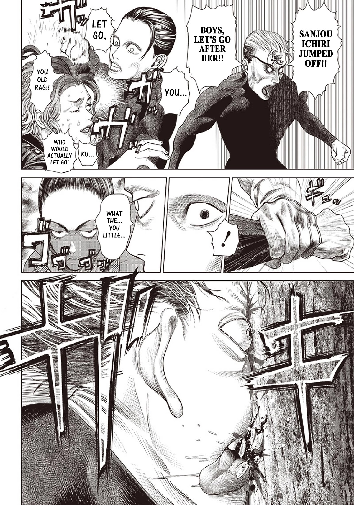 Batuque Chapter 96 page 11 - Chapter 96: Dropping Your Guard