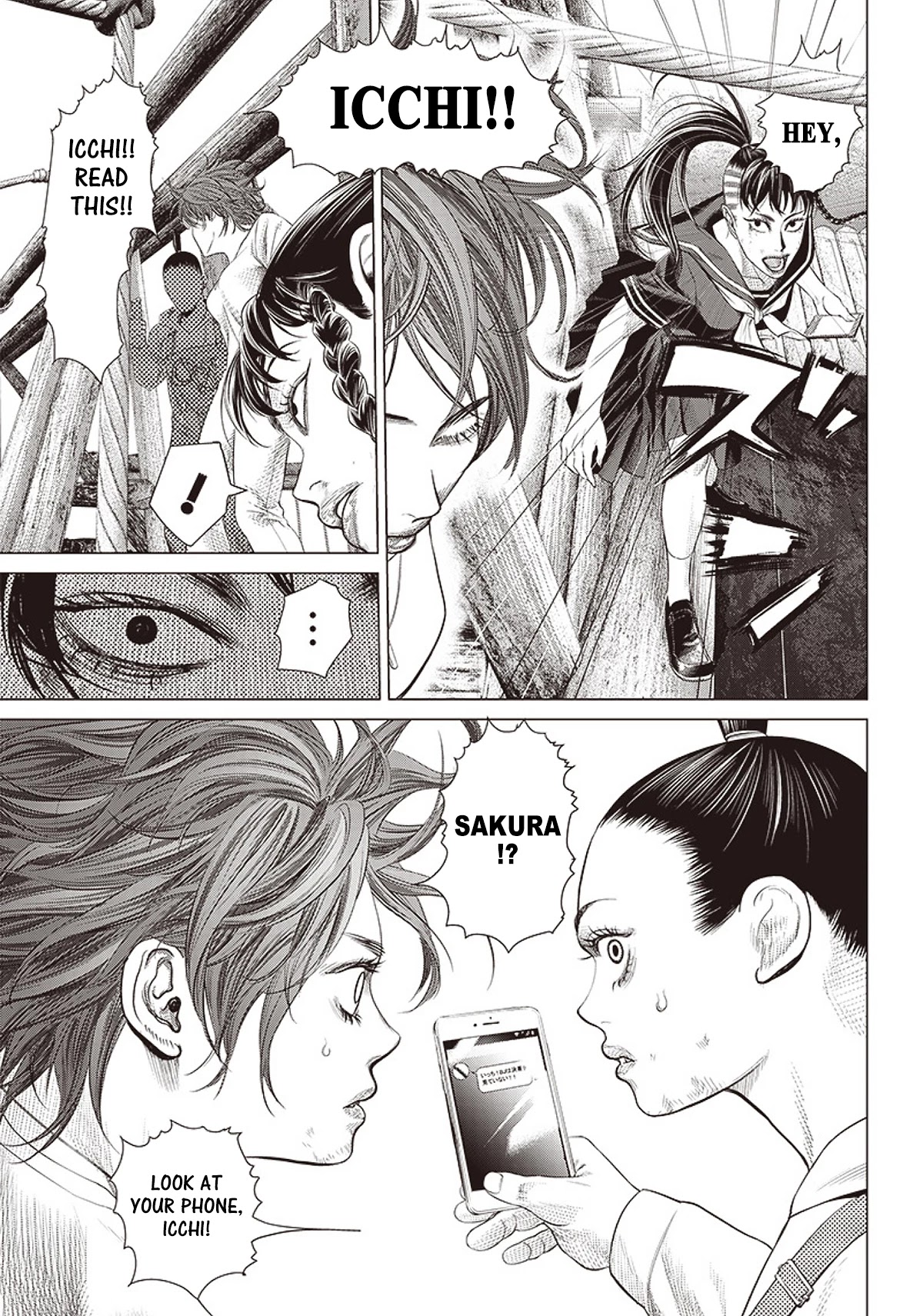 Batuque Chapter 96 page 6 - Chapter 96: Dropping Your Guard