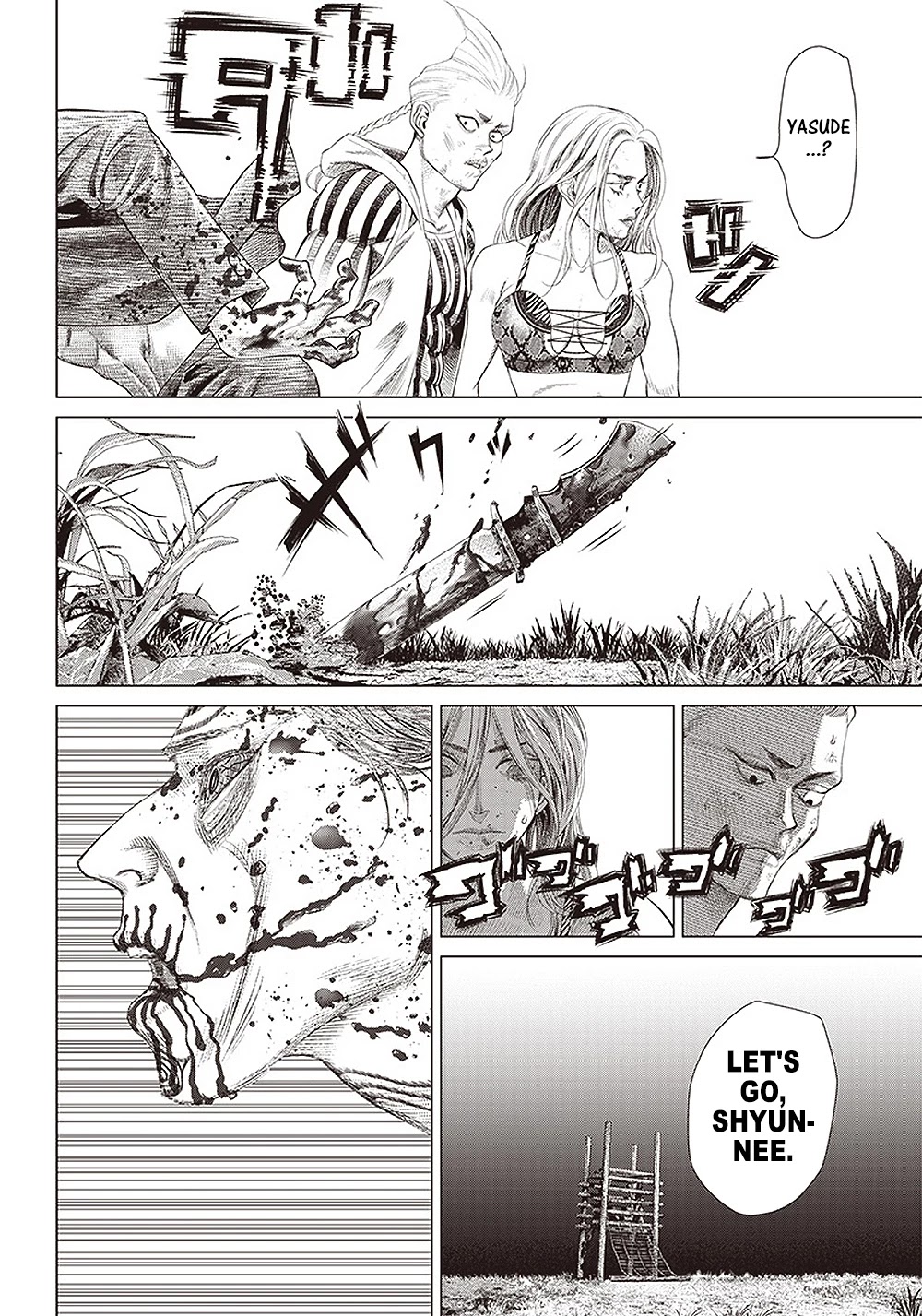 Batuque Chapter 97 page 6 - Chapter 97: The Lonely Outlaw