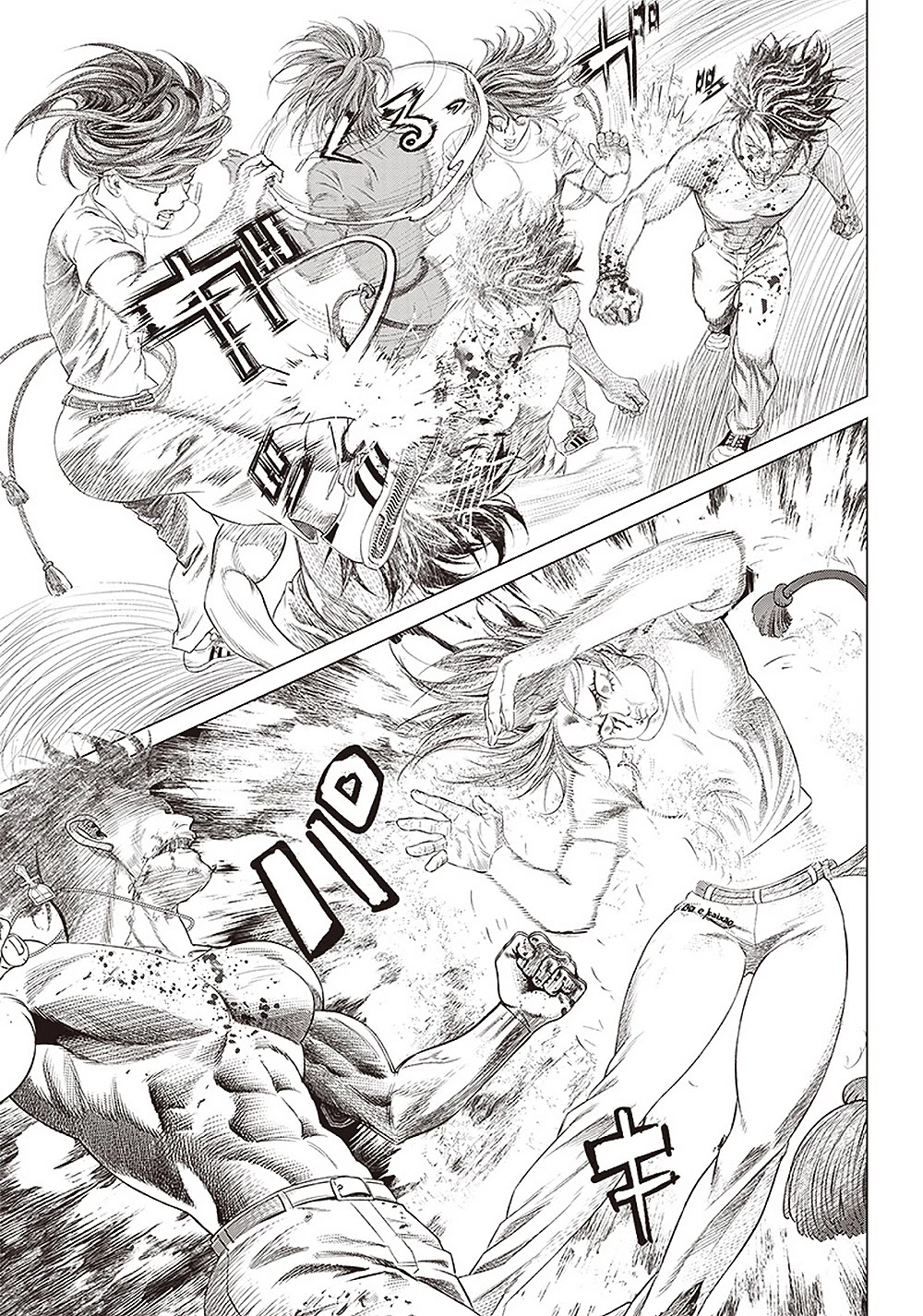 Batuque Chapter 99 page 12 - Chapter 99: Ambush And Revenge