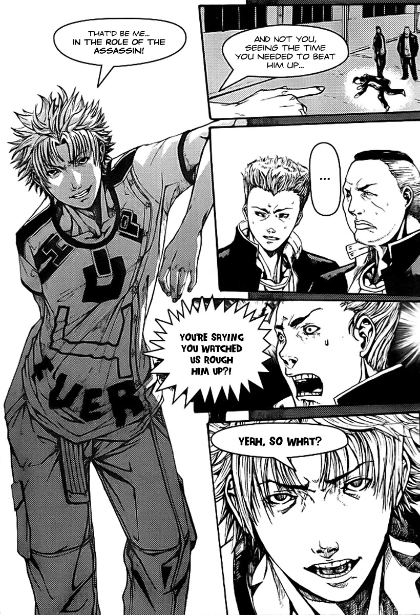 BB Project Chapter 1 page 13 - Chapter 1
