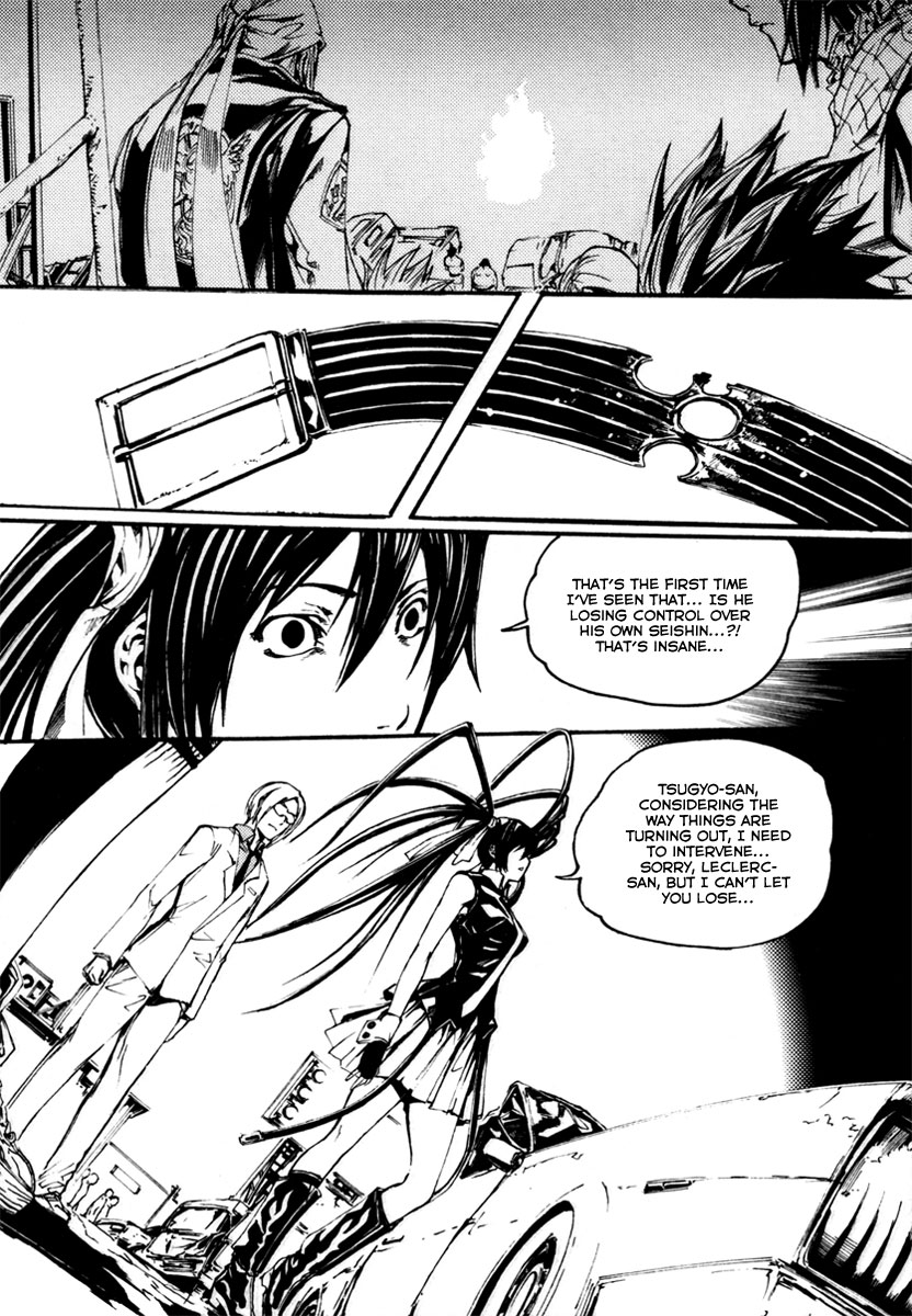 BB Project Chapter 10 page 37 - Chapter 10