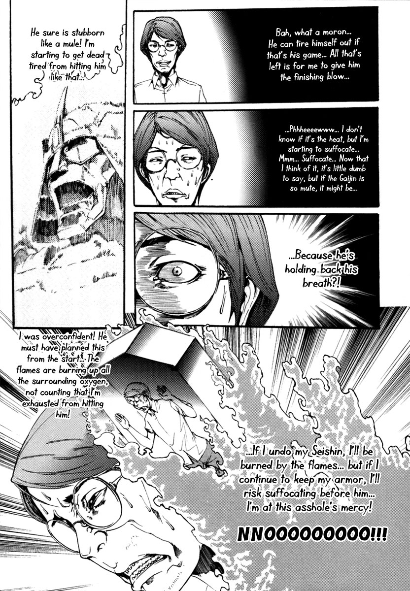 BB Project Chapter 10 page 38 - Chapter 10
