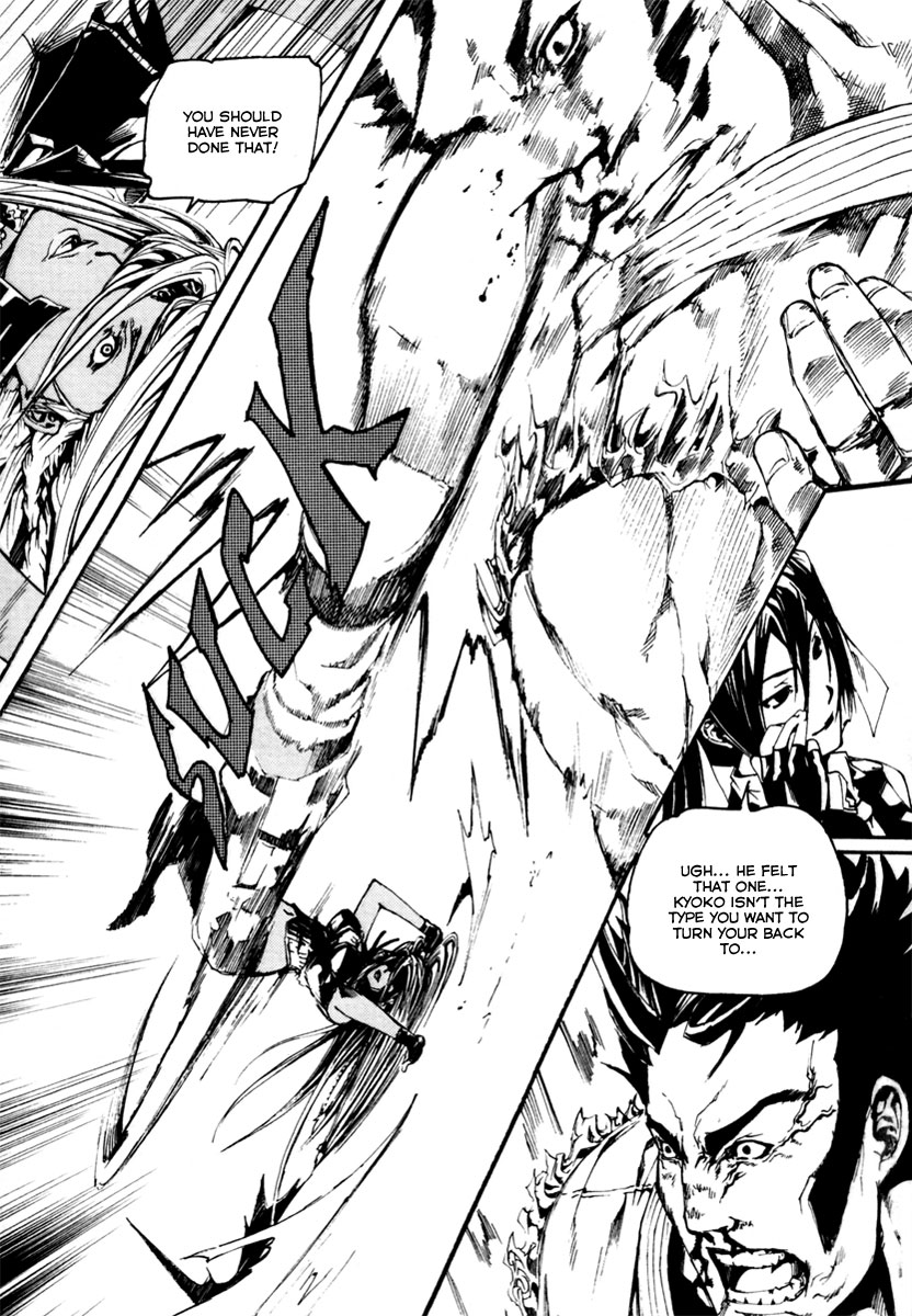 BB Project Chapter 11 page 12 - Chapter 11