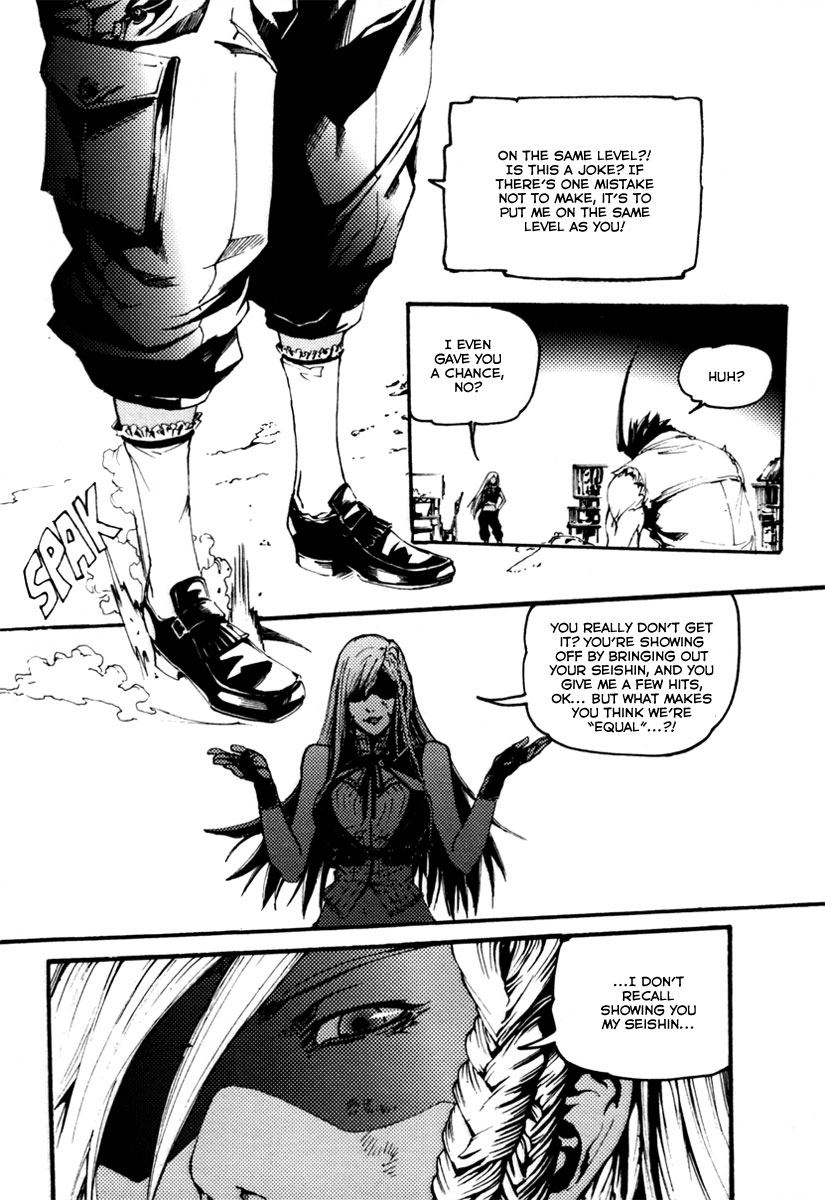 BB Project Chapter 11 page 21 - Chapter 11