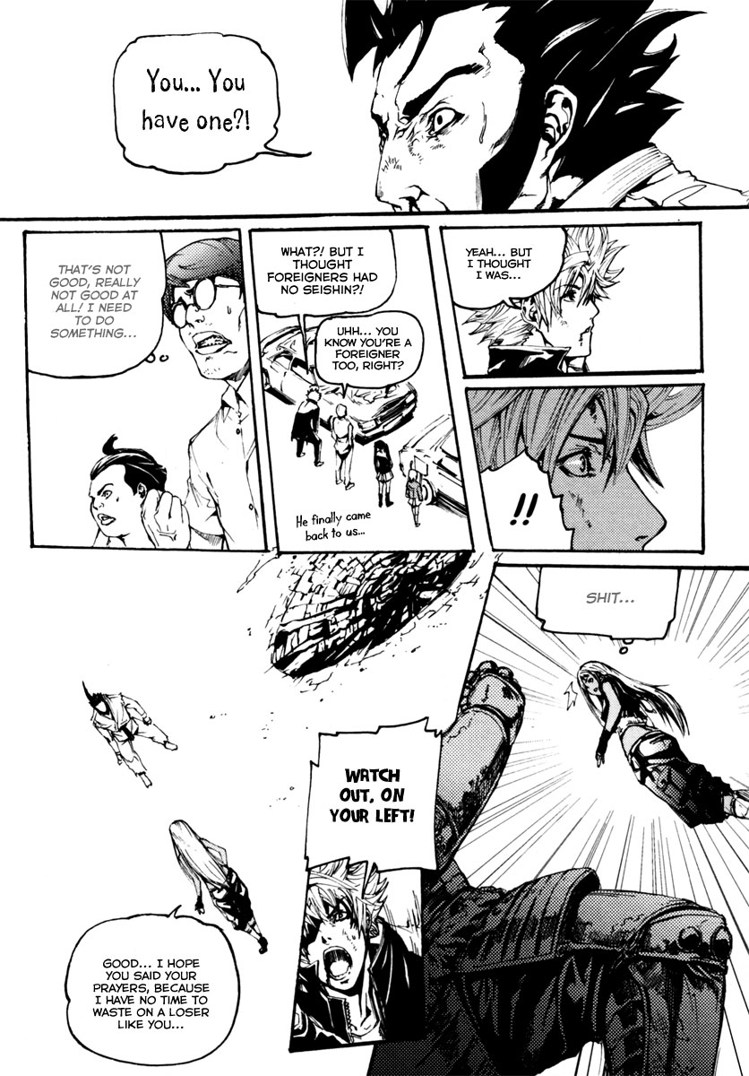 BB Project Chapter 11 page 22 - Chapter 11