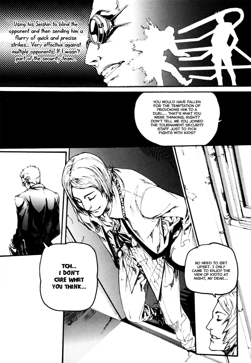 BB Project Chapter 11 page 31 - Chapter 11