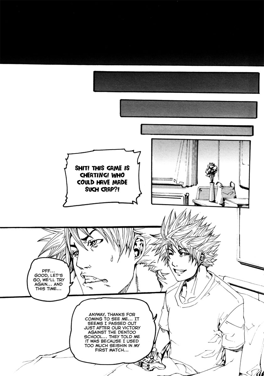 BB Project Chapter 11 page 33 - Chapter 11