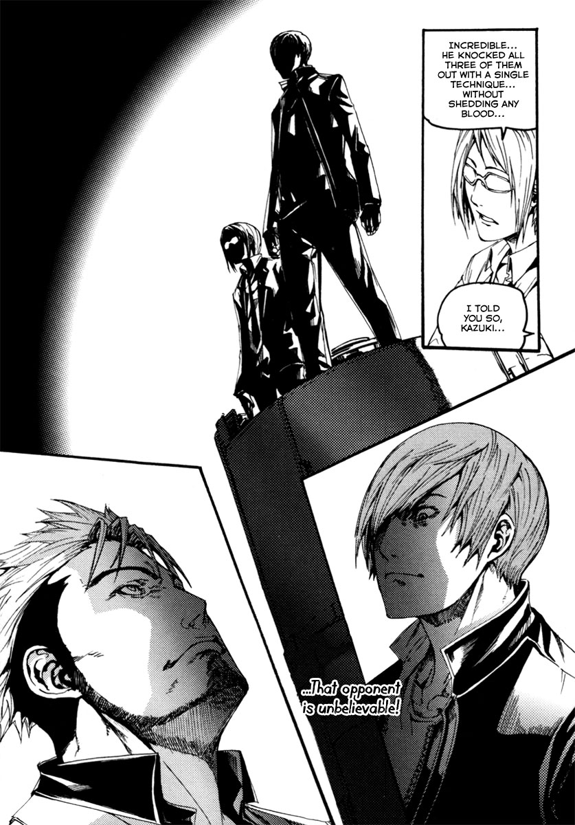 BB Project Chapter 11 page 42 - Chapter 11
