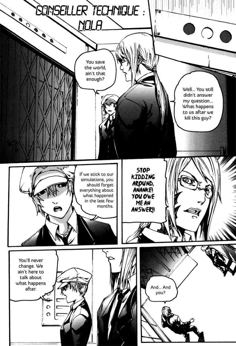 BB Project Chapter 12.5 page 6 - Chapter 12.5: Extras