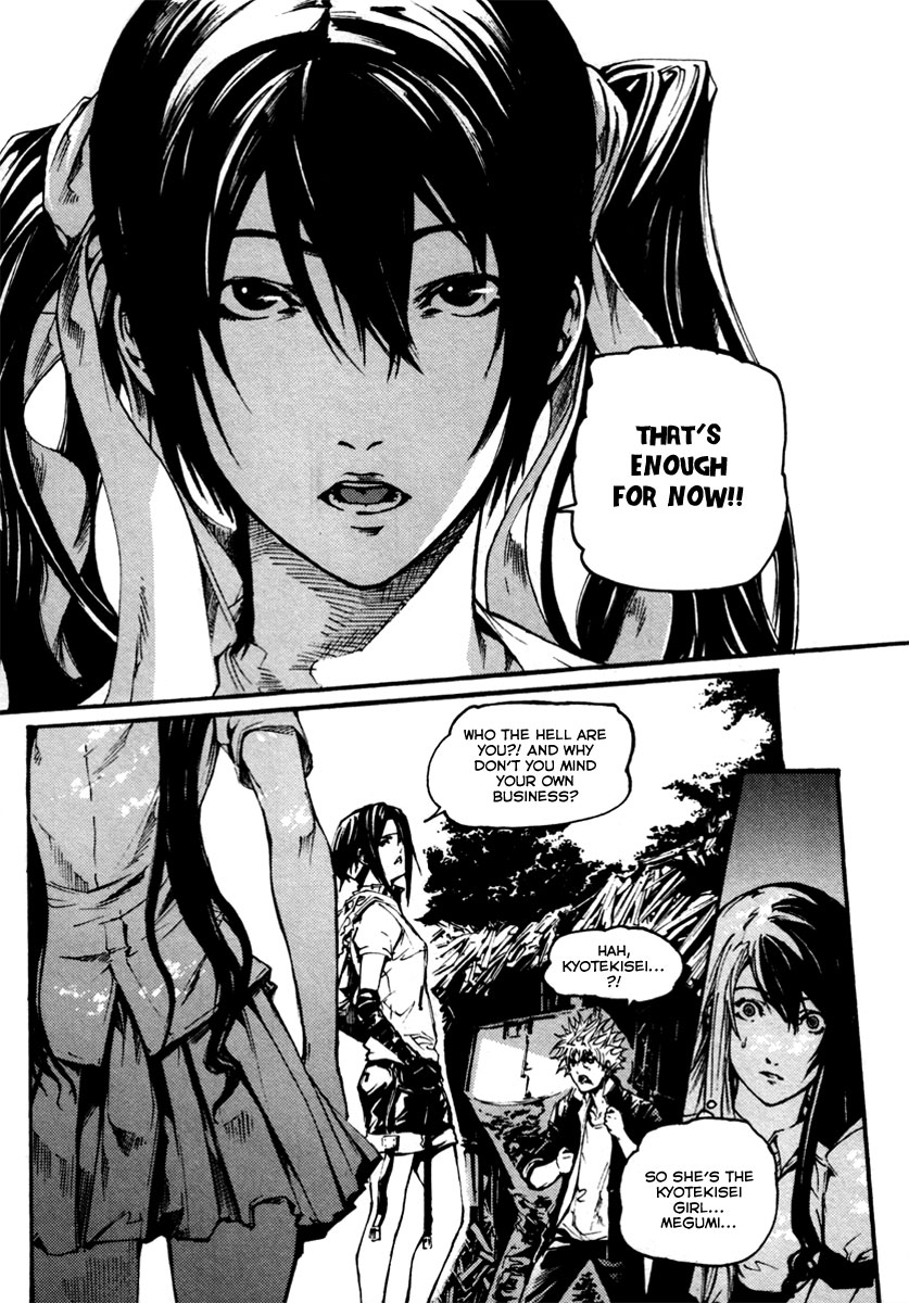 BB Project Chapter 13 page 21 - Chapter 13