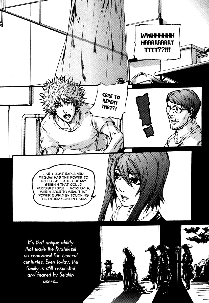 BB Project Chapter 13 page 24 - Chapter 13