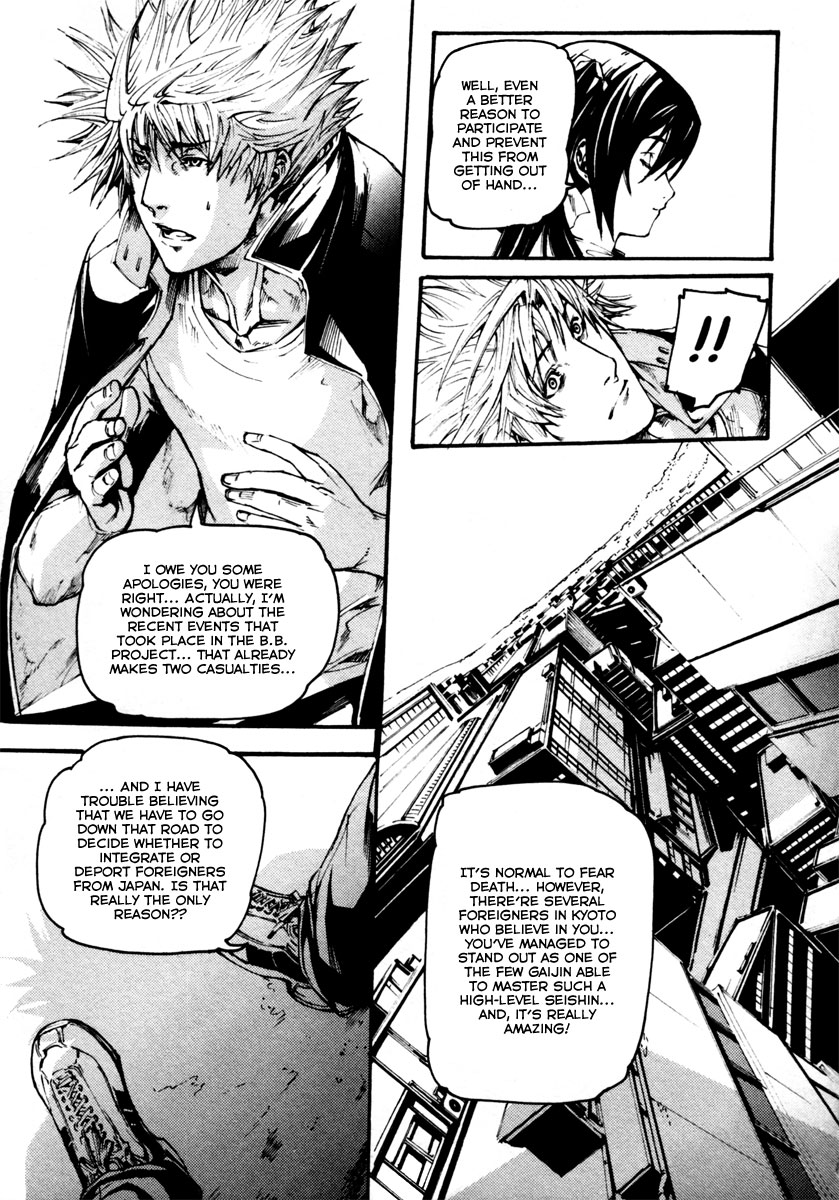 BB Project Chapter 14 page 18 - Chapter 14